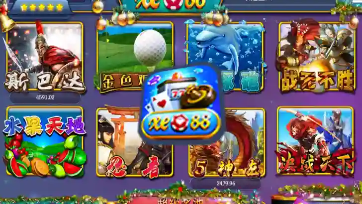 xe88 game list