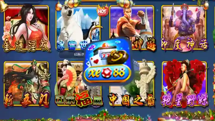 xe88 game list