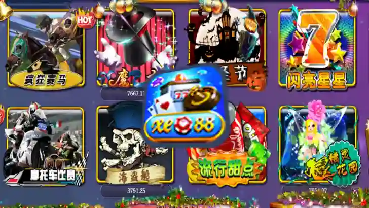 xe88 game list