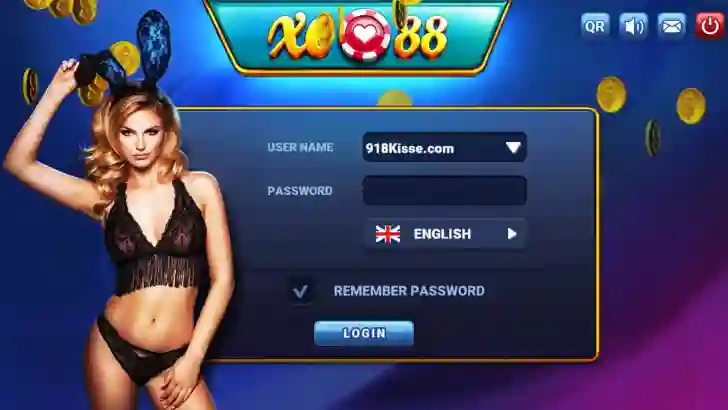 xe88 login